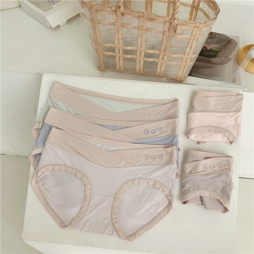 Дышащее антибактериальное нижнее белье для беременных, штаны