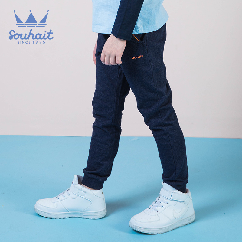 水孩儿 纯棉 中大男童休闲运动长裤 淘宝优惠券折后￥58包邮 105~160码2色可选