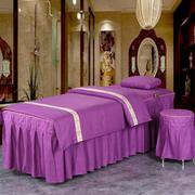 Vẻ đẹp trải giường bốn bộ vẻ đẹp cơ thể massage massage thẩm mỹ viện đặc biệt trải giường đặc biệt cung cấp có thể được tùy chỉnh