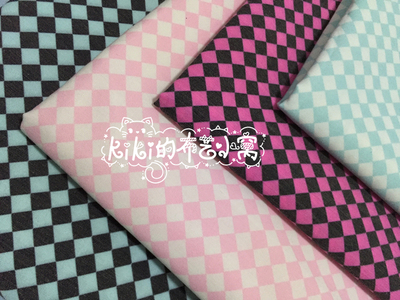 taobao agent 4 -color 1cm checked cloth grid handmade DIY baby clothing bag