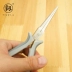 Fukuoka Yu Thương Hiệu Mini Dài Điểm Miệng Dẹt Miệng Dẹt Không Răng Kìm Đa Năng DIY Nhỏ Thủ Công loại Kim-Kìm Mũi 