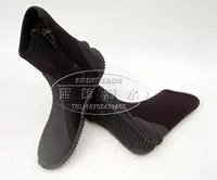 5 мм профессиональные сапоги для сапог дайвинг супер удобные пляжные туфли анти -точковая анти -точная рыбалка для обуви для обуви для обуви