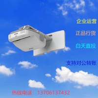 Máy chiếu Epson CB-1460UI Máy chiếu CB-1470UI chính hãng được cấp phép bảo hành toàn quốc - Máy chiếu máy chiếu viewsonic m1