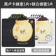 Công thức papa Hàn Quốc Spring Rain Honey Propolis Mask Brightening Moisturizing Moisturizing Soothing Repair Phụ nữ mang thai mặt nạ giấy cho da dầu mụn