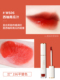 Gỗ Hàn Quốc Lip Glaze Nữ Sinh viên Mô hình Light Fog Velvet Mute Salk Bề mặt Red Lip Color Mật ong trắng Sữa nhỏ son thỏi merzy