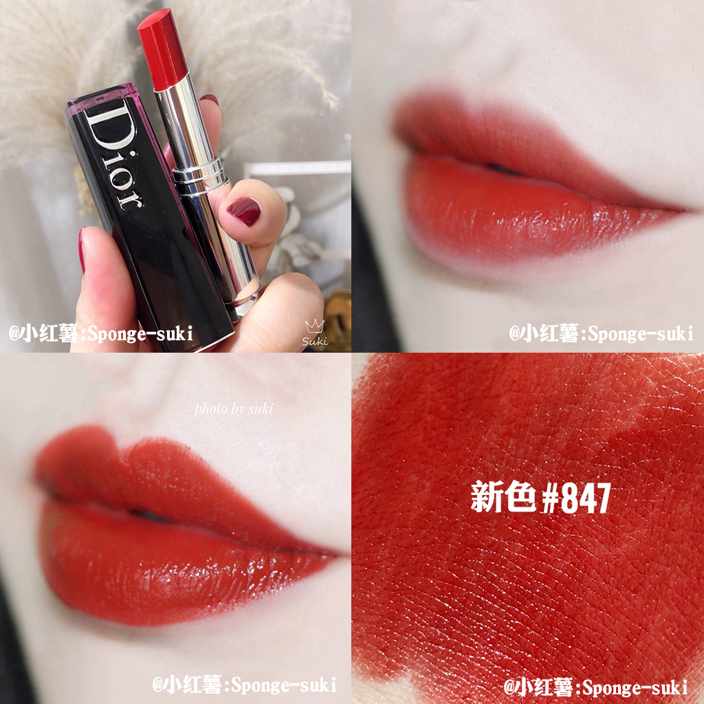 Dior Taobao Nazya