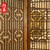 Trung quốc cổ hoa cửa sổ màn hình gấp màn hình phân vùng Meilan tre và hoa cúc hollow khắc nhà hàng phòng khách khách sạn hai mặt khắc Màn hình / Cửa sổ