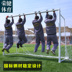 Tiêu chuẩn mục tiêu bóng đá 5 người 7 người 11-a-side cạnh tranh năm-a-side bóng đá khung mục tiêu trẻ em tháo dỡ nhỏ bóng đá khung mục tiêu găng tay thủ môn không xương giá rẻ	 Bóng đá