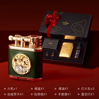 Набор, зажигалка, портсигар