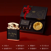 Набор, зажигалка, пепельница, комплект