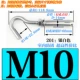 M10 Expansion Hook -201 [2 цена]