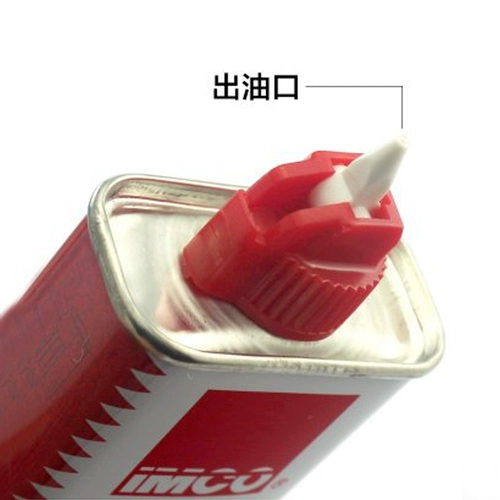 Оригинальная зажигалка, аксессуары на керосине, 150 мл