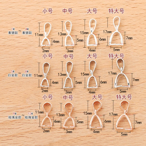 Подвеска, аксессуары, застежка, защитный амулет, изумрудная пряжка из нефрита, серебро 925 пробы