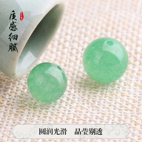 Бусины из нефрита, аксессуар ручной работы, аксессуары, DIY