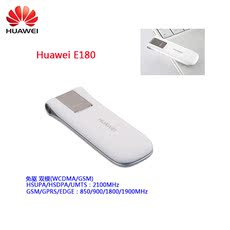 3G-модем 华为e188 e180 e176 e160联通3g无线上网卡托 设备终端支持平板