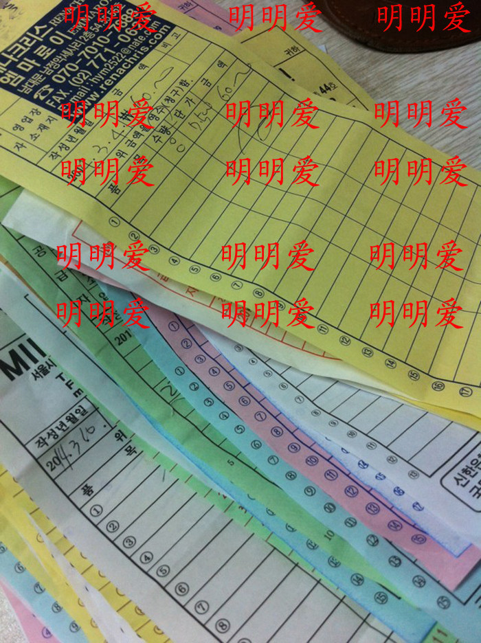 Accessoire coiffure en tissu - Ref 1201811 Image 11