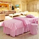 Đặc biệt có thể được tùy chỉnh vẻ đẹp bedspread denim bedspread Body Massage Beauty giường một gia đình bốn cửa hàng nhà máy - Trang bị tấm