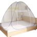 Ngoài trời miễn phí lắp đặt muỗi net du lịch xách tay yurt lĩnh vực gấp chơi đất cắm trại chống ẩm dưới lều Lưới chống muỗi