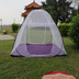 Ngoài trời miễn phí lắp đặt muỗi net du lịch xách tay yurt lĩnh vực gấp chơi đất cắm trại chống ẩm dưới lều Lưới chống muỗi