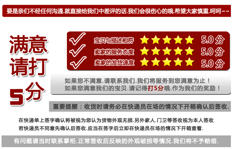 Avertisseur de vélo bell Compass - Ref 1454462 Image 11