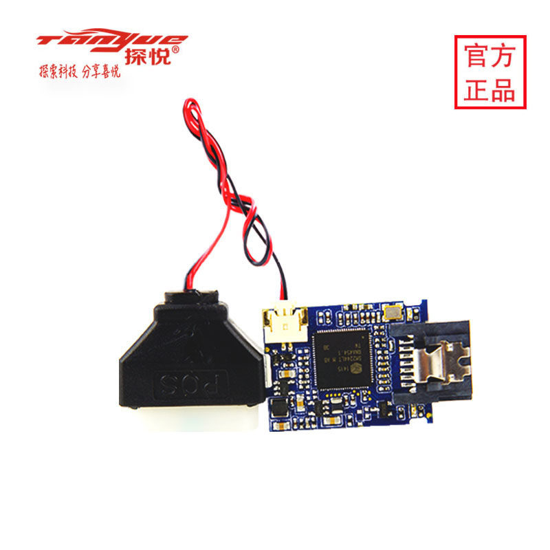 SSD electronic hard disk DOM 8G SATA MLC industrial control machine soft routes industrial electronic solid state disk