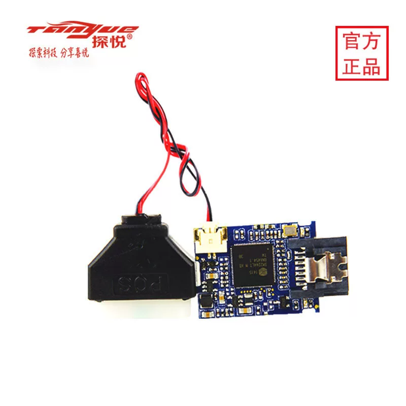 探悦 SSD electronic hard disk DOM 8G SATA MLC industrial control machine soft routes industrial electronic solid state disk