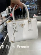 Сумка prada/普拉达女包经典galleria十字纹杀手包小号手提包单肩斜挎包 Prada/Galleria