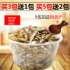 Товары от 你见过这么美丽的姑娘没