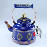 Синий 1,7 литр