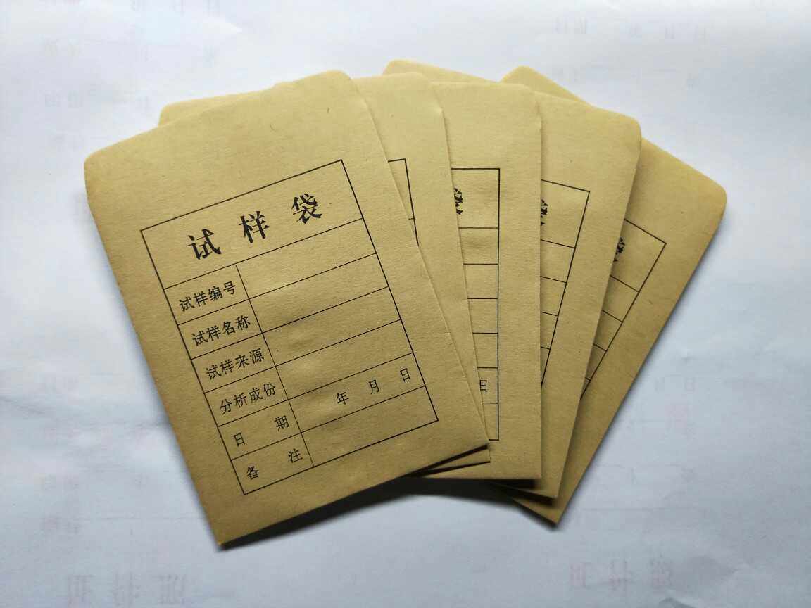 Купить Образец Сумка 14/20 см сто 12 Юань крафт образец Образец для ...