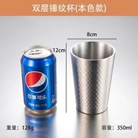 Светло-серый