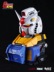 Spot LABX Nhật Bản ủy quyền 1 loa Zu Da 35 nhân dân tệ RX-78-2 bust Loa thông minh Tmall Elf - Gundam / Mech Model / Robot / Transformers mô hình robot gundam Gundam / Mech Model / Robot / Transformers