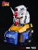 Spot LABX Nhật Bản ủy quyền 1 loa Zu Da 35 nhân dân tệ RX-78-2 bust Loa thông minh Tmall Elf - Gundam / Mech Model / Robot / Transformers mô hình robot lắp ráp Gundam / Mech Model / Robot / Transformers