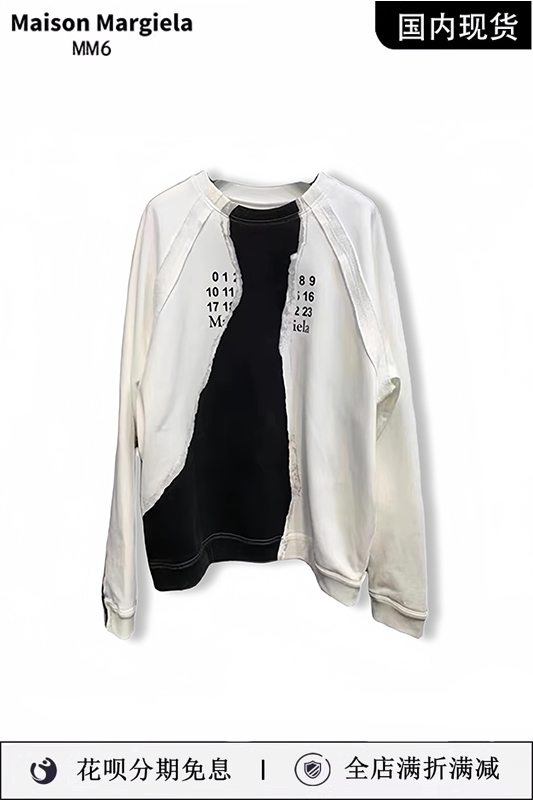 [Официальный оригинал Maison Margiela худи унисекс]