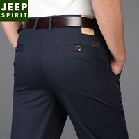 Quần jeep nam rộng rời thẳng eo cao quần nam mùa hè mỏng phần kinh doanh kích thước lớn quần dài màu rắn - Quần quần jean nam đẹp