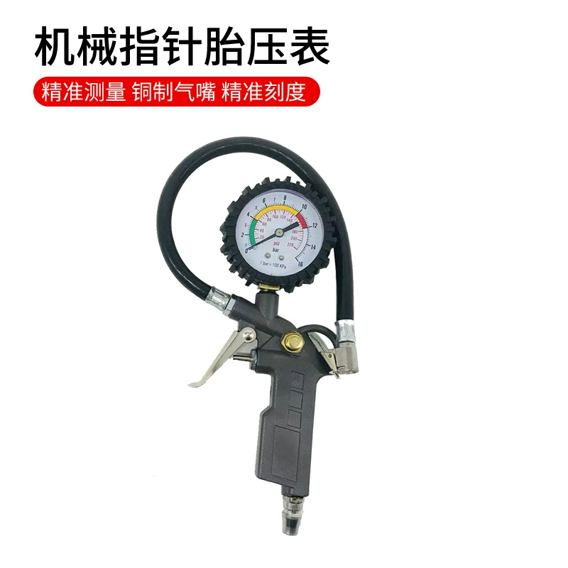đồng hồ đo áp suất lốp Máy đo áp suất lốp máy đo khí nén Cao -Precision ô tô áp suất áp suất cho thấy máy đo áp suất lốp bơm hơi cộng với súng khí đồng hồ đo áp suất lốp 