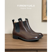 Brown Pre-Sale 7-10 дней