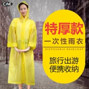 Dùng một lần áo mưa dành cho người lớn ngoài trời không thấm nước đi bộ đường dài trẻ em quần mưa du lịch trôi xách tay nam poncho nữ dày