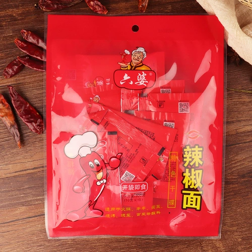六婆 Chili Noodle 100G Sichuan Dry Bid Sycy Picy, погруженные в небольшие пакеты, шашлыки для горячих горшков, тушеное овощи, окунив соус, пряная приправа