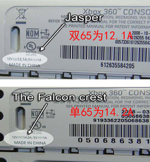 Зарядное устройство для XBOX Оригинального Xbox360