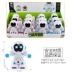 Trẻ sơ sinh Trẻ Em Early Learning Robot Âm Nhạc Thông Minh Câu Chuyện Máy Trẻ Em Bài Hát Ánh Sáng Mini Bé Đồ Chơi Cô Gái Công Chúa đồ chơi giáo dục chính hãng Đồ chơi giáo dục sớm / robot