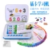 Học máy trẻ em Tiếng Anh bé thẻ thông minh giáo dục sớm mẫu giáo đa chức năng dot máy đọc máy tính đồ chơi