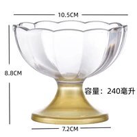 Петалиновый золотой цвет 240 мл новый