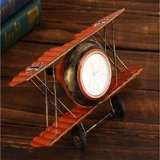 Металлический самолет, ретро часы, кофейный реквизит для фотографии для офиса для гостиной