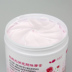 Beauty Salon Rose Massage Cream 500ml Giữ ẩm chăm sóc da mặt Chăm sóc da sâu Cleansing Massage - Kem massage mặt sáp tẩy trang Kem massage mặt