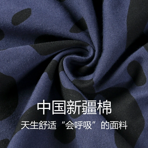 Хлопковые тонкие штаны, хлопковое средство от комаров для отдыха, оверсайз