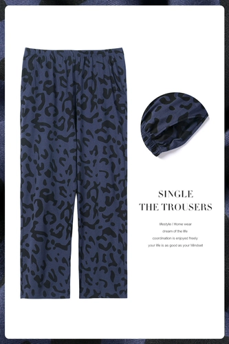 Хлопковые тонкие штаны, хлопковое средство от комаров для отдыха, оверсайз