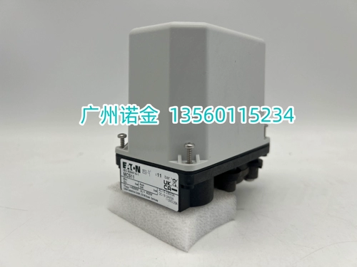 Eaton Eaton Moeller Switch Switch Bar Bar Новое оригинальное импортное место