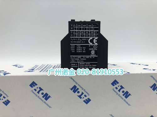Eaton Eaton Mueller Contacts Dila-Xhi22 Новое оригинальное оригинальное место xtcexfac22