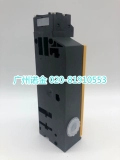 Eaton Eaton Mueller Limited Switch LS-S02-24DMT-ZBZ/X Магнитная конституция. Новое место